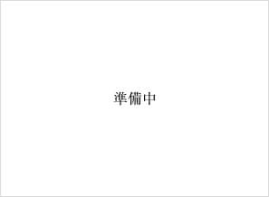 真鱈子醤油漬け